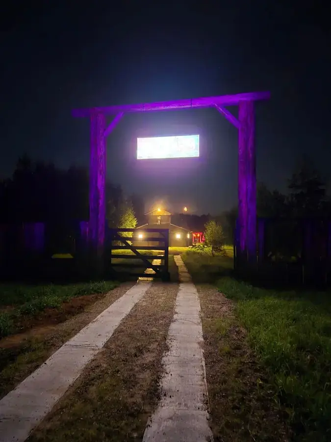 13-е Врата